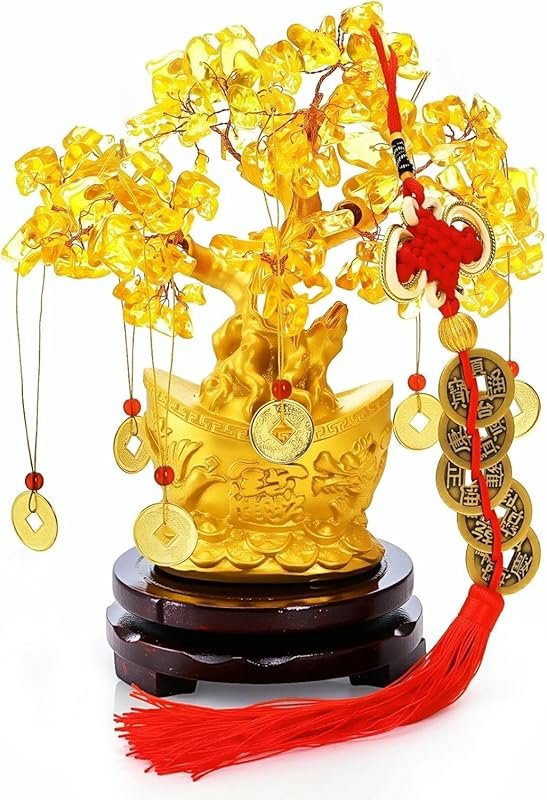 9-Piece Citrine Money Tree Bonsai with Yuanbao Pot and Coins - Chinese